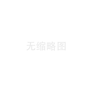 德州圣祥金屬制品有限公司年產(chǎn)10萬(wàn)噸新型焊材生產(chǎn)項(xiàng)目 環(huán)境影響評(píng)價(jià)公眾參與報(bào)送審批前公示